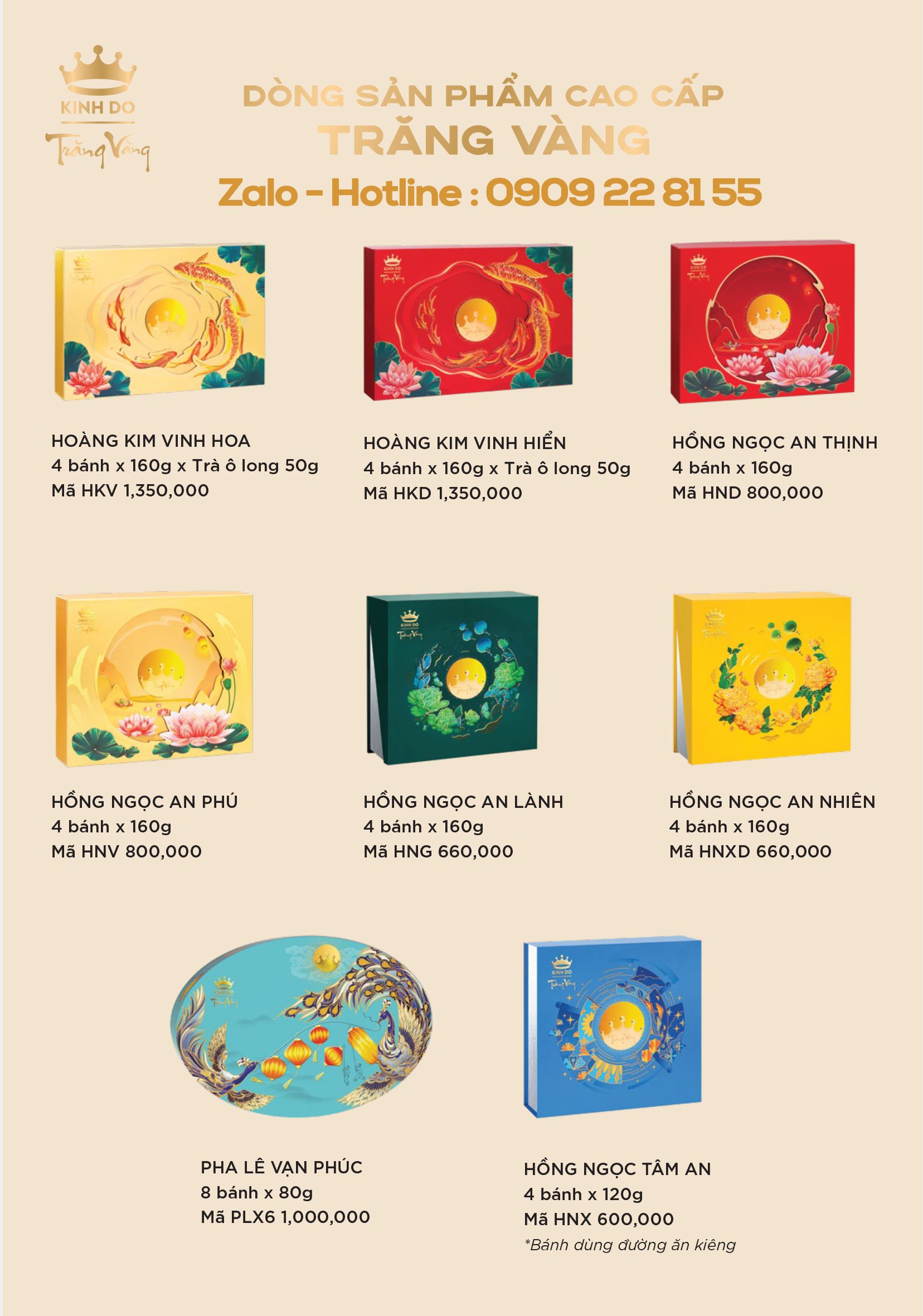 GIÁ HỘP BÁNH CAO CẤP TRĂNG VÀNG